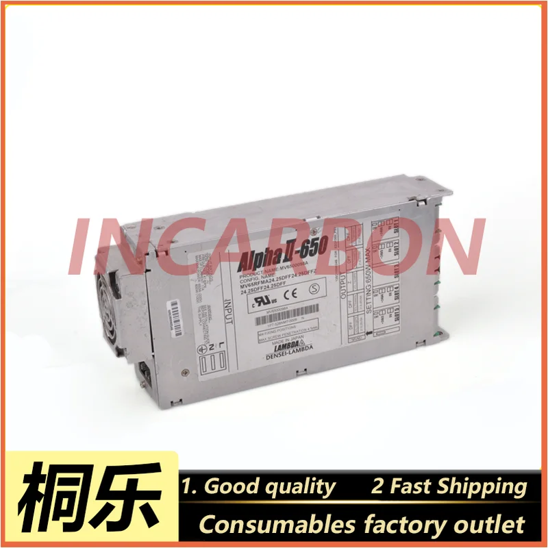 125C1059624 FUJI550/FUJI570 PS II Power Supply for Frontier Fuji Color Expander Minilab Machine Replacement Part