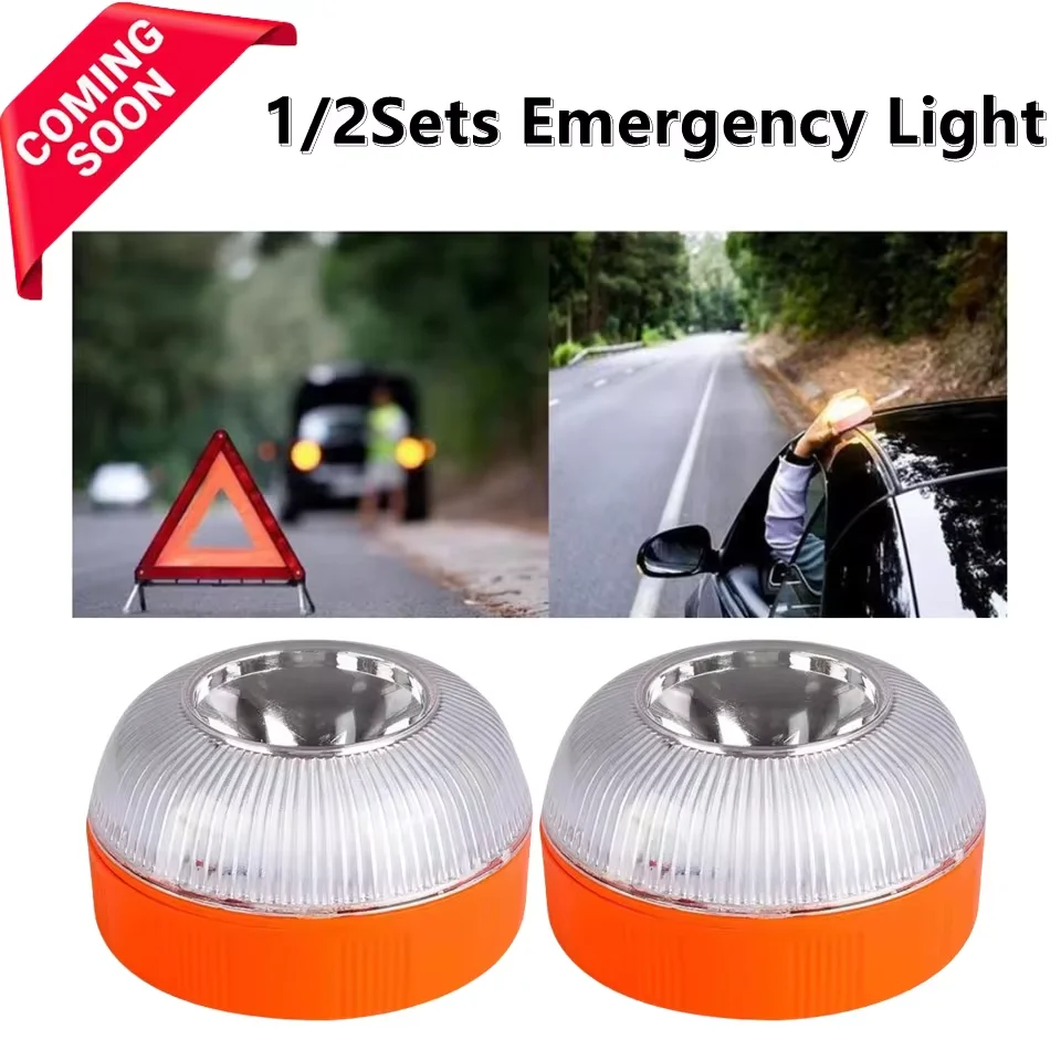 

V16 LED Car Emergency Beacon Light USB Rechargeable Magnetic Induction Strobe Road Accident Lamp Waterproof Safety Warning Light