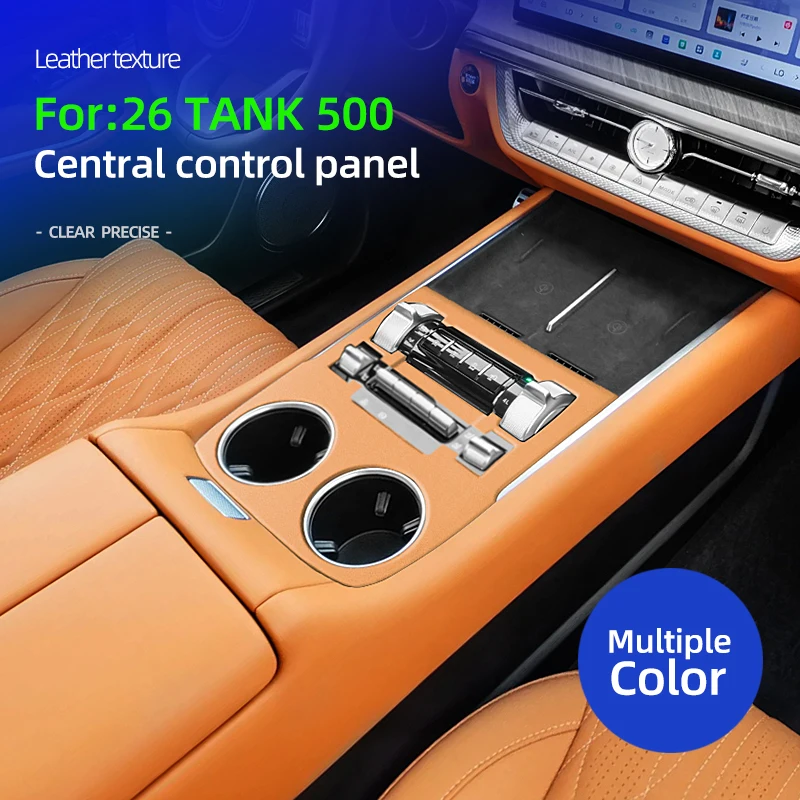 

Leather Car Interior Modification Center Console Frame For Great Wall GWM WEY Tank 500 2026 Protective Accessories