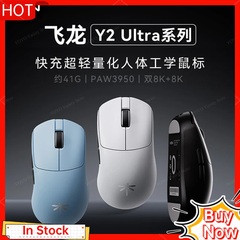 

VGN Fly Dragon Y2 Wireless Bluetooth Ergonomic Gaming Esports Mouse Lightweight Design For Comfortable Usage In Online Games