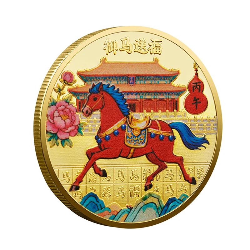 Moneda china del Año del Caballo de 40mm, colección de Metal conmemorativa de animales de la suerte, regalo de recuerdo de Año Nuevo 2026, 1 ud.