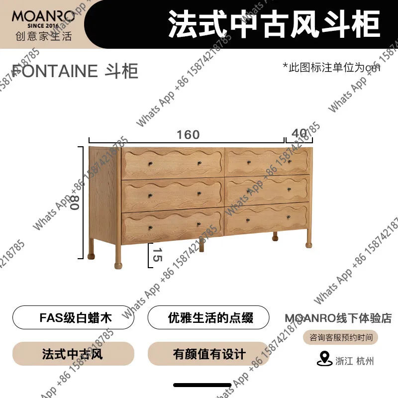 Designer Second-hand chest of drawers living room wall storage sideboard entrance cabinet solid wood vintage log style bedroom s