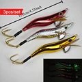 3pcs-Shrimp Sea