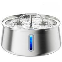 4L Cat and Dog Stainless Steel Pet Drinking Machine Ultra-Silent Pump Drinking Fountain Suitable for a Variety of Pets