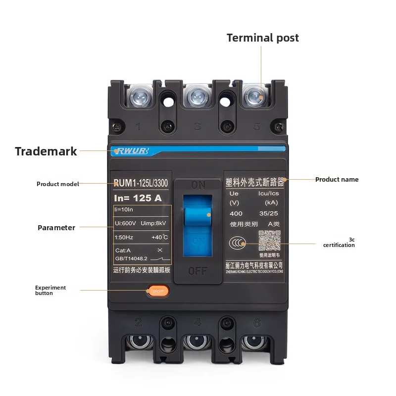 RUM1 2P 3P 4P AC MCCB Single Phase 3 Phase Moulded Case Circuit Breaker AC400V 100A 125A 150A 160A 200A 250A  For Elevator
