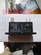 

T92P7A22-24 24V 10PCS
