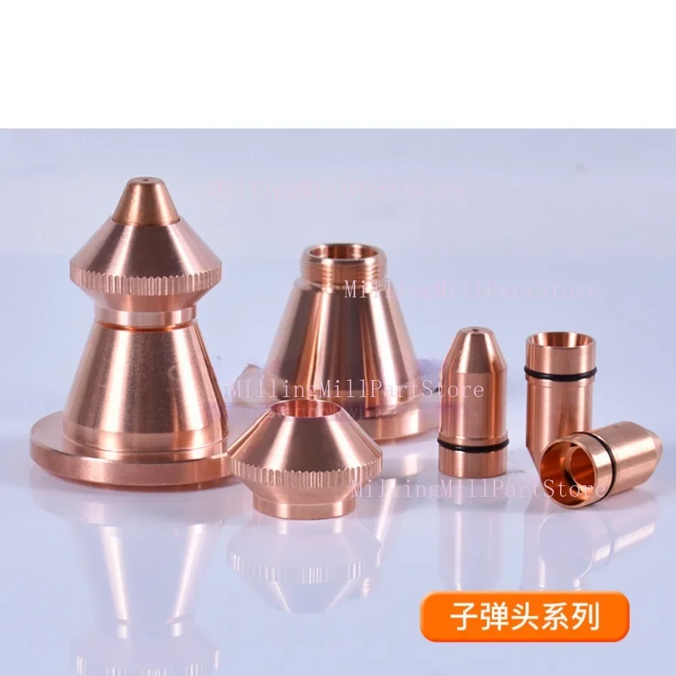 Laser Cutting Nozzles Single Double Layer Fiber Cutting Machine Head Laser Nozzles 1.5 For Fiber Laser Machine Head