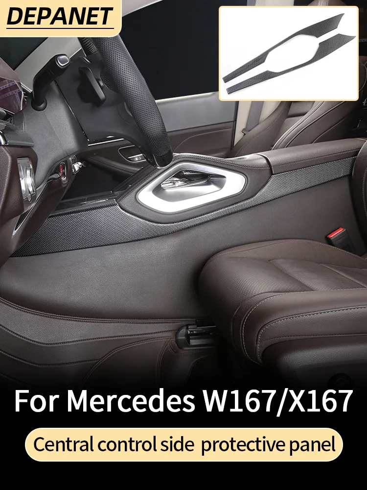 

For 2020-2024 Mercedes gle w167 interior gle v167 coupe supplies benz gls x167 350 450 500e amg accessorie