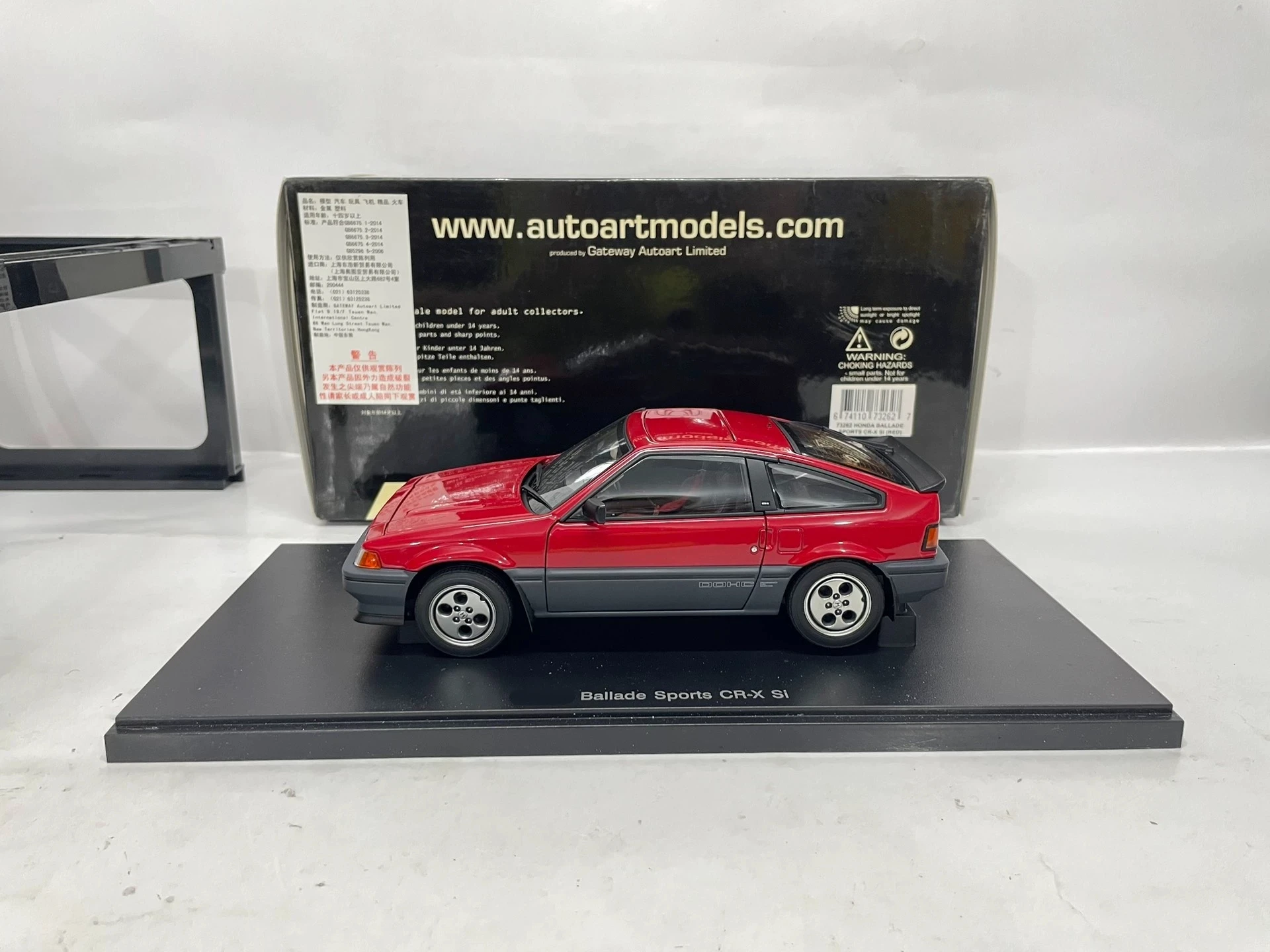 Autoart 1:18 CRX CR-X Si Simulation rouge édition limitée tout ouvert alliage métal statique modèle de voiture jouet cadeau
