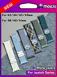 For Z77 ULTRA BAND Z69 Z87 ZD8 Ultra Z78 Z76 G9 Z98 HK8 4G Z81 DT7 Z90 Z86 PRO MAX Hello3+ Smartwatch Bracelet Weave Woven Strap