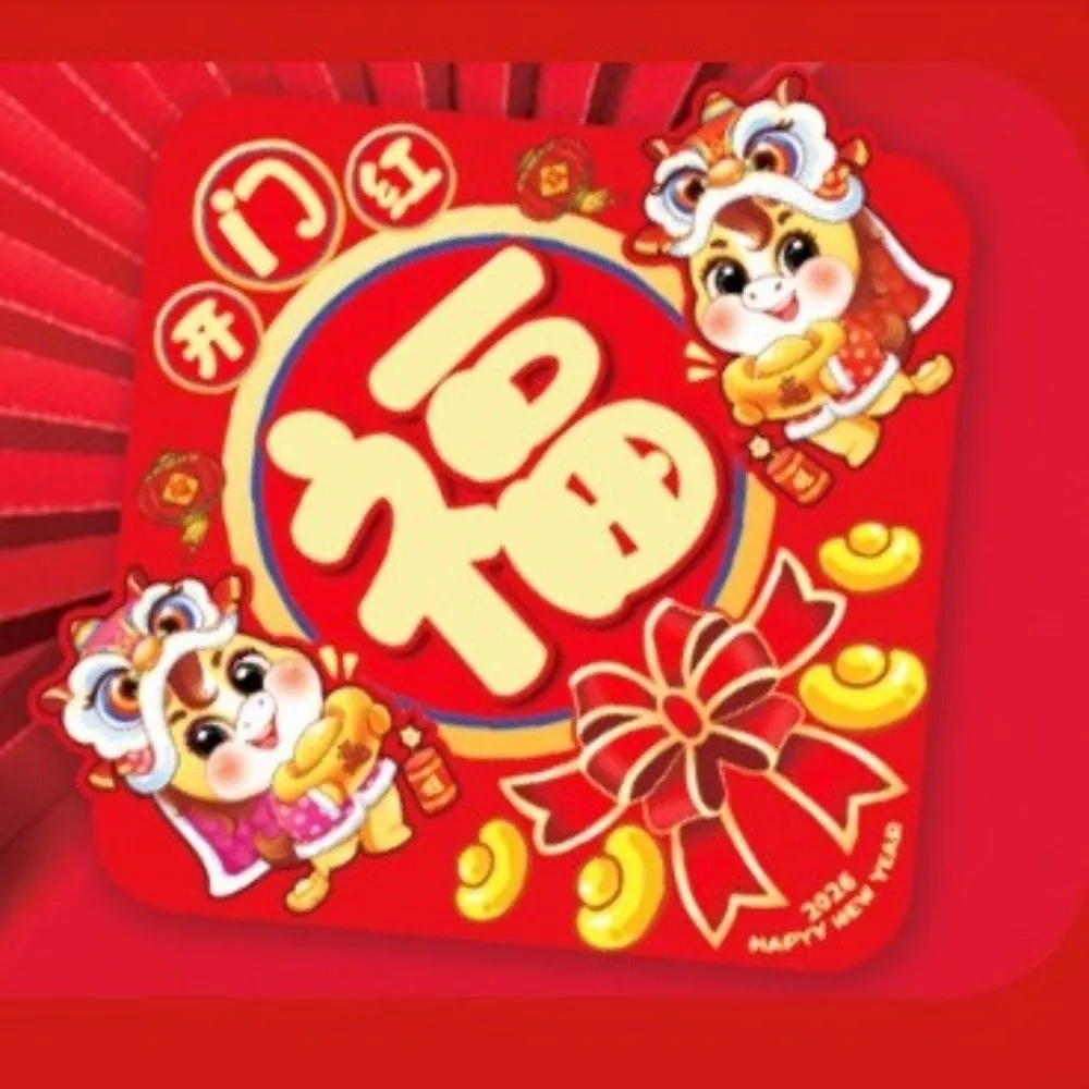 Cartoon 2026 Horse Year Door Couplets Chinese Style Paper New Year Door Stickers Traditional Lucky Character