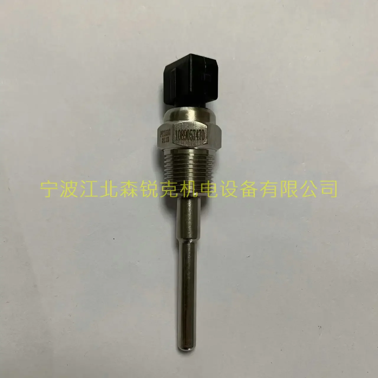 

Applicable to air compressor temperature sensor 1089057470/1089057412/1089057415