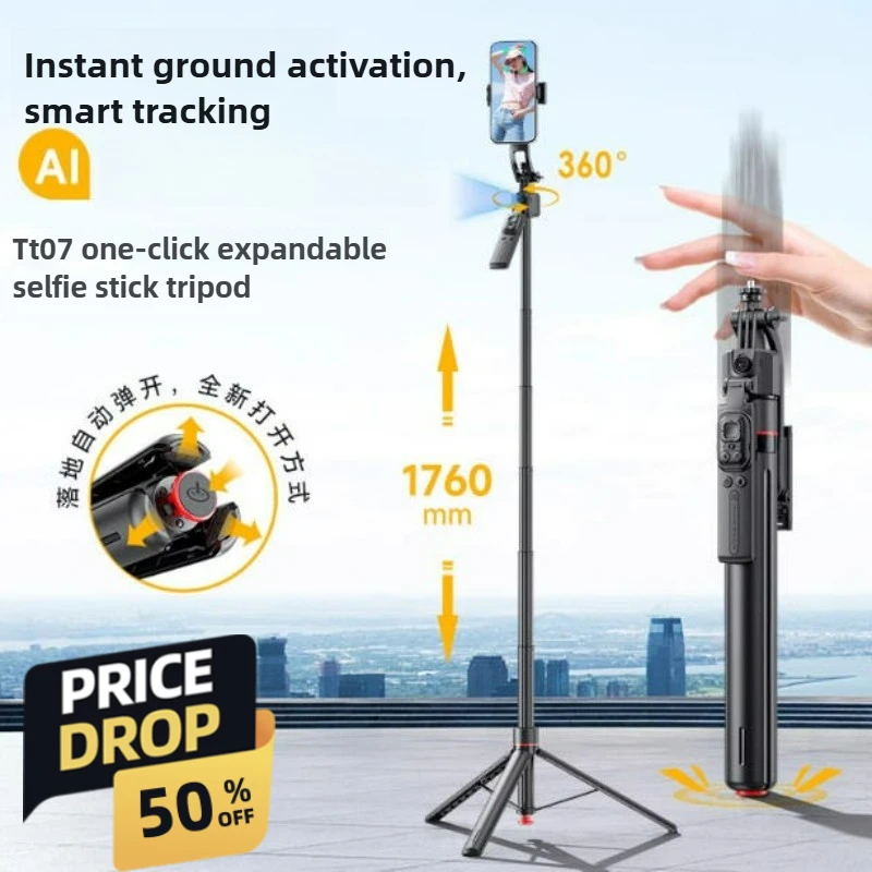 

TT07 Anti shake scalable floor standing phone holder, Bluetooth live streaming shooting artifact, logo customization