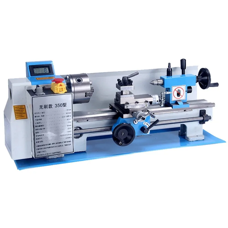 

CQ0618 Small Lathe Small Household Multifunctional Machine Tool Metal Woodworking Jewelry Drilling Machine Desktop Car Beads
