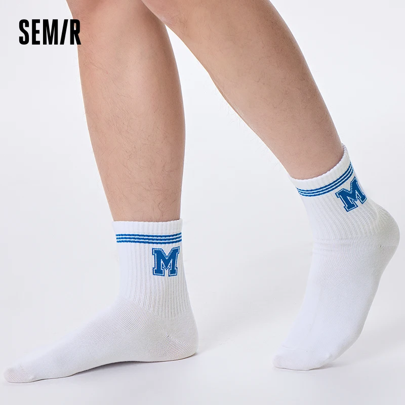 Semir 2024 Socks Men Exquisite College Style Jacquard Trendy Antibacterial Comfortable Sports Socks 4 Pairs New Style