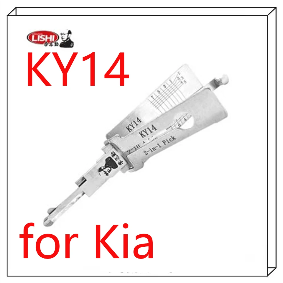 

2026 NEW Lishi 2-in-1 Pick/Decoder for Kia KK8/KY14—DOOR/TRUNK LOCKSMITH TOOL