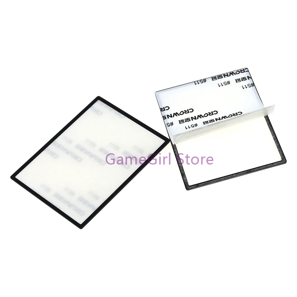 1pc For NDSi Plastic Lens Top Screen Cover For Nintend DSi Game Console Upper Protector Panel