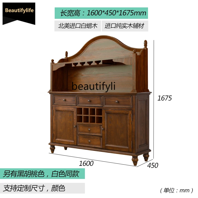 

C06 American Country Style Solid Wood Sideboard Multifunctional Wall-Mounted Kitchen Storage Rack Dining Room Storage Cabinet