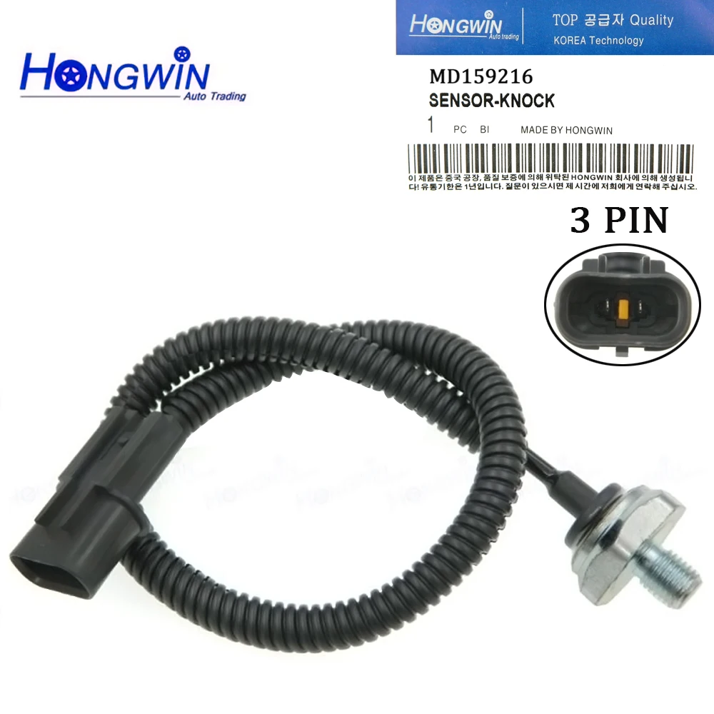 Knock Sensor For Mitsubishi 3000GT Diamante Eclipse Galant Kia Forte Optima Hyundai Santa Fe 3.0L 1991-2005 39510-38021 MD159216