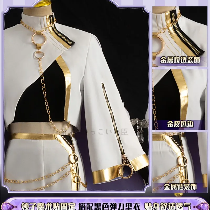 Juego Nu: disfraz de Carnaval Rin, disfraz de Cosplay Cos Mystery Man, uniforme de fiesta de Anime, ropa de juego de rol de Halloween, nueva ropa completa