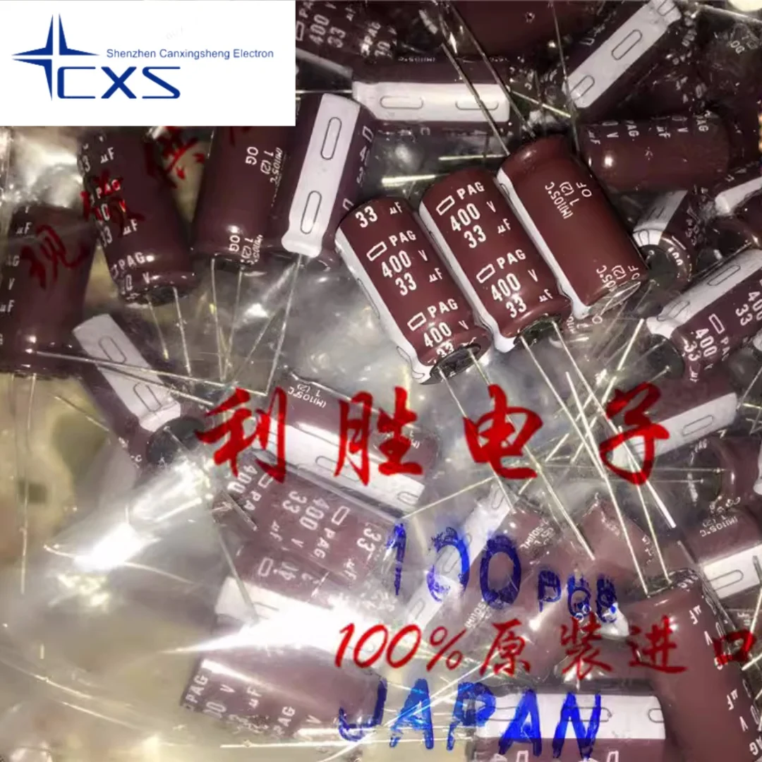 

10pcs 33UF 400V Japan NCC Black King Kong Capacitor 400V33UF 12.5*25 PAG 105 degrees