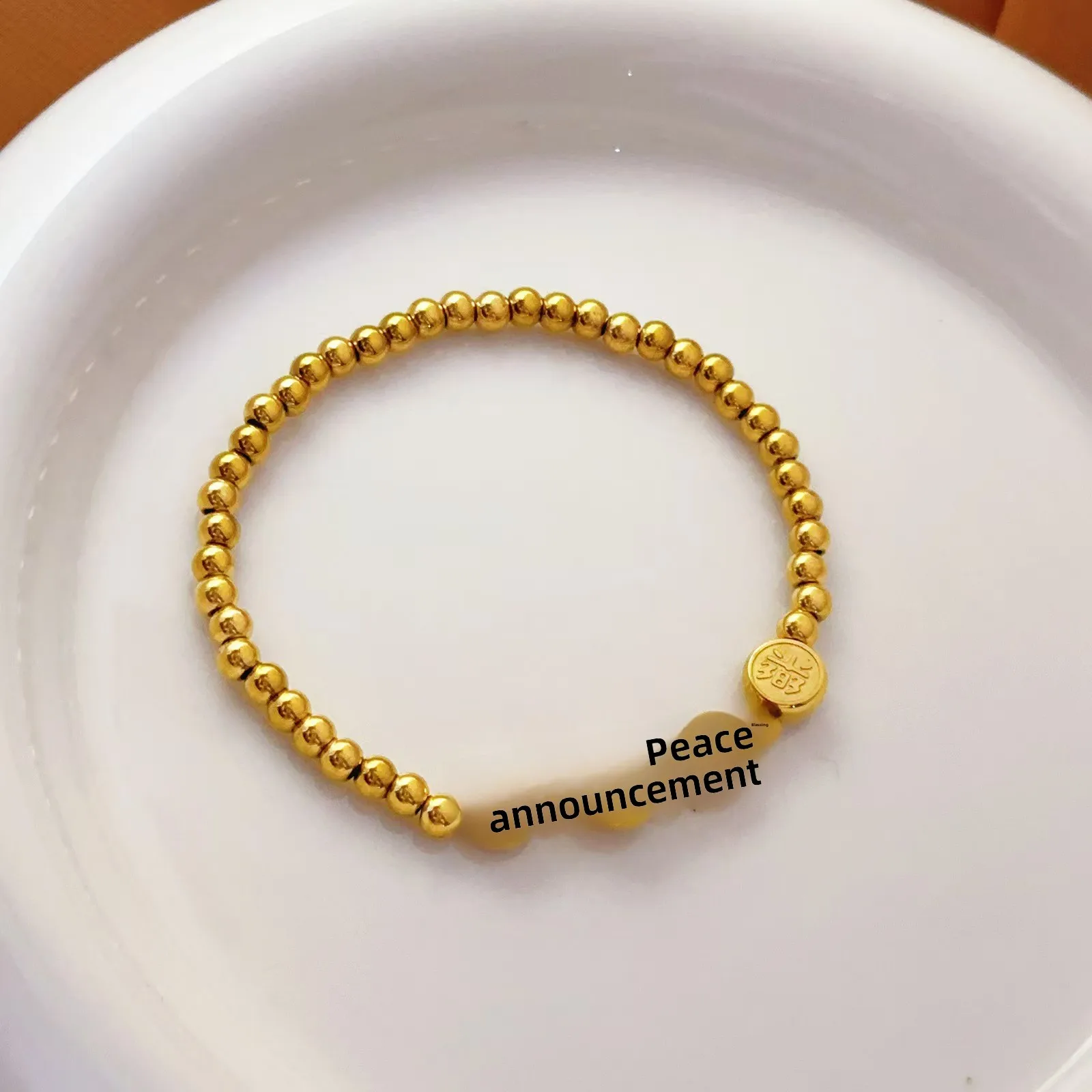 Chinese Style Good Luck Peace Joy Golden Beaded Bracelet Vintage Niche Design Blessing Fortune Attracting Bracelet For Women Dai