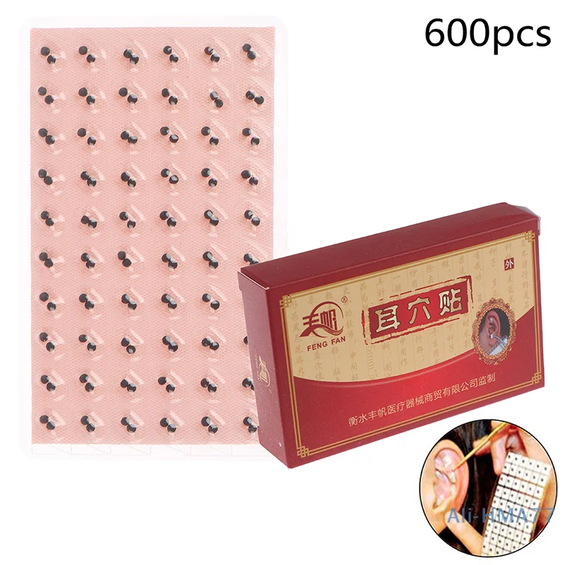 600Pcs/lot Double Grain Ears Stickers Acupuncture Ear Massage Press Seeds Needle