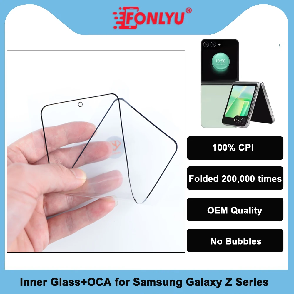 

FONLYU Гибкое складное стекло ЖК-экрана + OCA для Samsung Galaxy Z Flip 6 5 4 5G Мягкое стекло ЖК-объектива Замена передней крышки 5 шт.