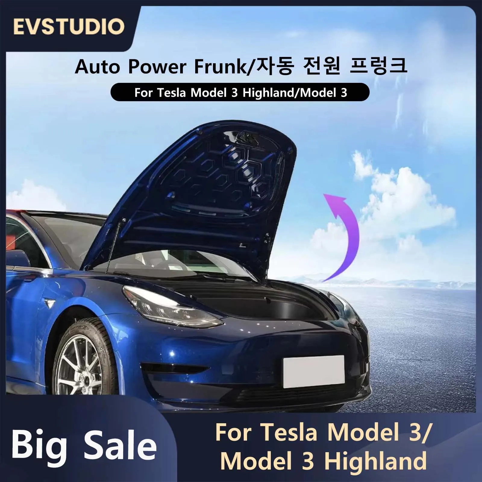 

Power Frunk Soft Close Lock for Tesla Model 3 Highland Lock Frunk Auto Closer Frunk Soft Closing Electric Door Car Accessories