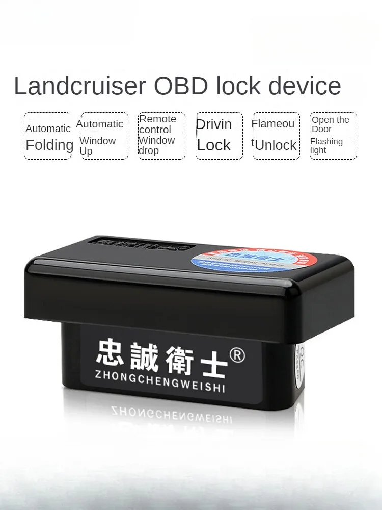 OBD Car Door Auto Speed Lock Unlock Intelligent Device Module Accessories For Toyota  Landcruiser LC200 2012-2019 Plug and Play