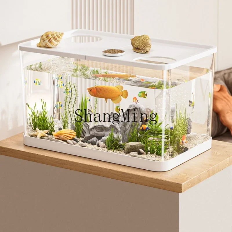 

FG fish tank living room plastic climbing pet ecological tank household aquarium ornamental fish feeding tank multi-function