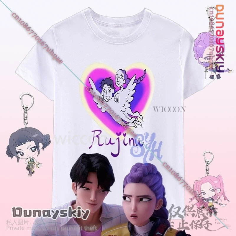 

Anime Movie Kpop Demon Cosplay RUJINU Couple Fans T-shirt Jinu Rumi Heart Love Uniform Kawaii Cute Lovely Halloween Gifts Cos