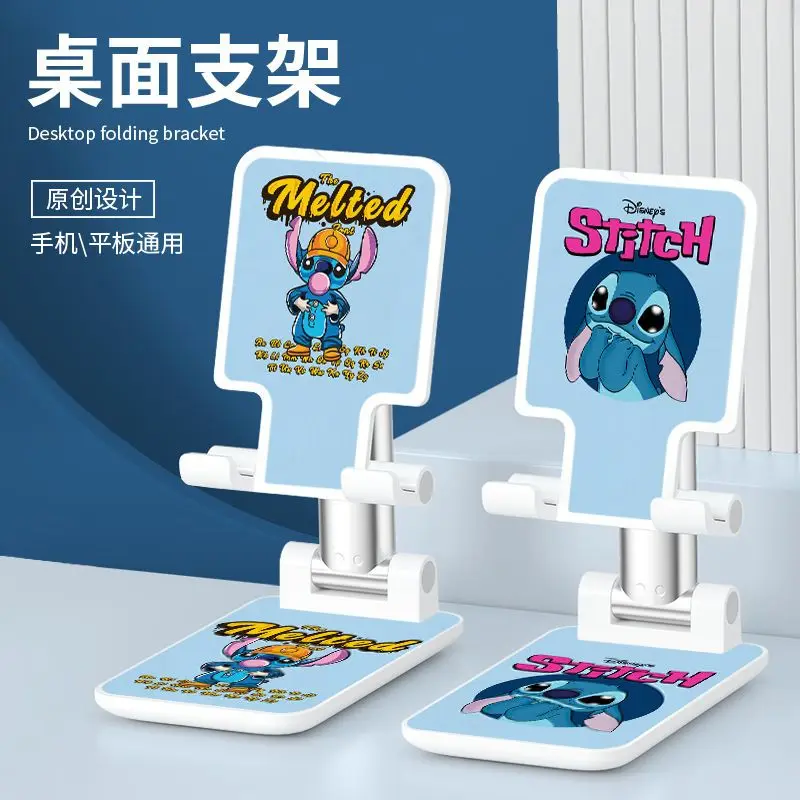 Disney Stitch Animation Universal Desktop Stand Suitable for Mobile Phones Foldable Height Adjustable Study Office Home Stand