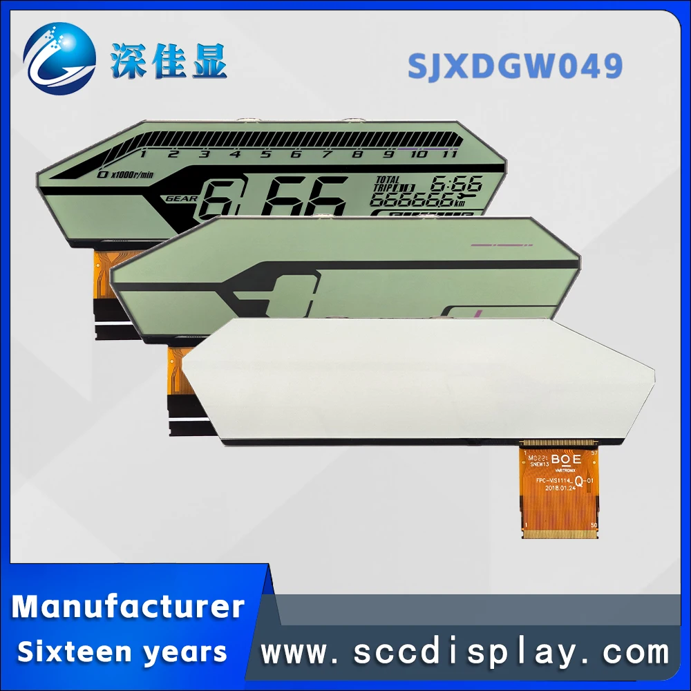 High quality bulk customized SJXDGW049 HTN high contrast non-standard LCD screen suitable for motorcycle instrument screen