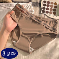 3PCS Sexy Ice Silk Seamless Panties Women's Comfortable Wrap Hip Letter Strap Sport Style Female Mid-rise Waist Briefs