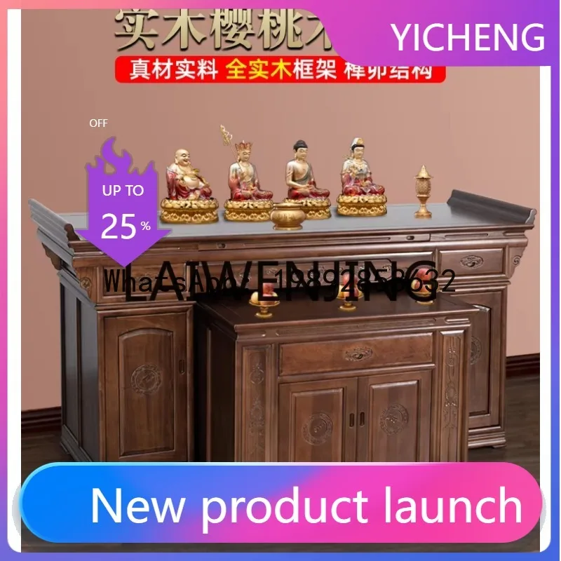 

ZZ3Solid Wood Incense Burner Table Modern Style Buddha Shrine Chinese Living Room Altar Middle Hall Cabinet Buddha Table