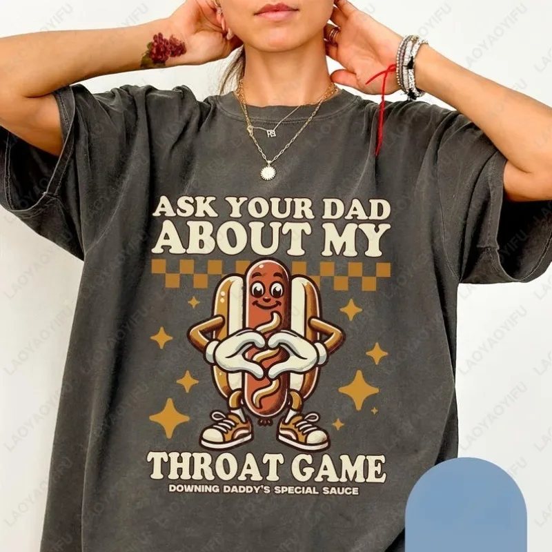 اسأل والدك عن لعبة الحلق الخاص بي Raunchy التي شيرت جريئة الفكاهة مضحك فتاة رحلة الكمامة هدية غير مناسبة تبادل النساء الرجال القطن المحملة #1