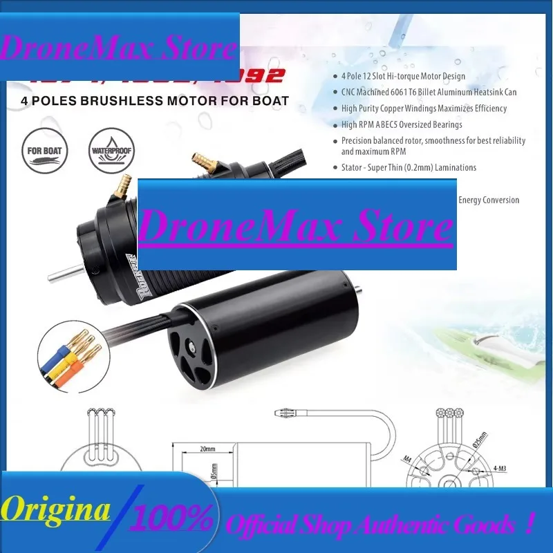Бесколлекторный двигатель DroMaRocket 4074 4082 4092 1900KV 1600KV 1520KV 1250KV 2250KV 1700KV с водяным охлаждением для ротора 1000 мм (или больше).