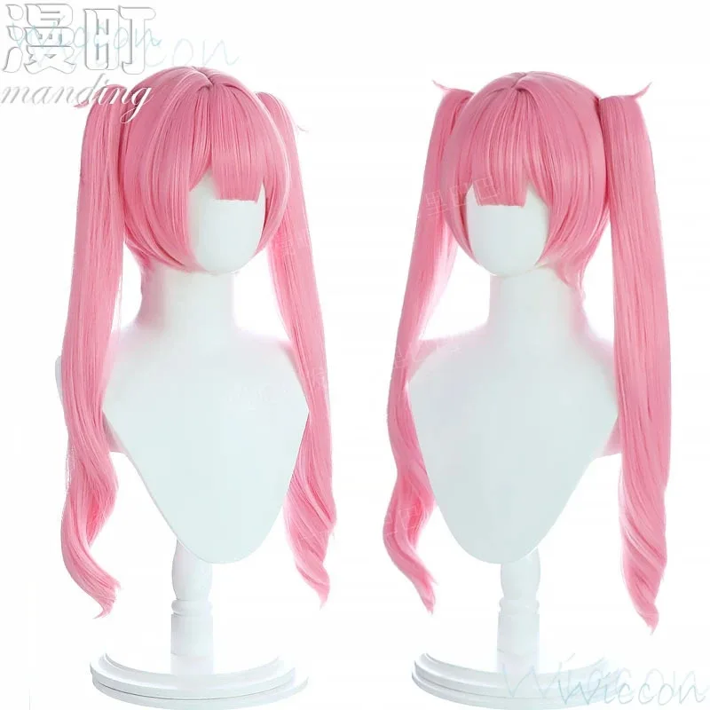 Anime Li Tianxi Cosplay Arrogant Girl Link Click disfraz uniforme rosa peluca fiesta actividad juego de rol traje para mujer;3,k8't,