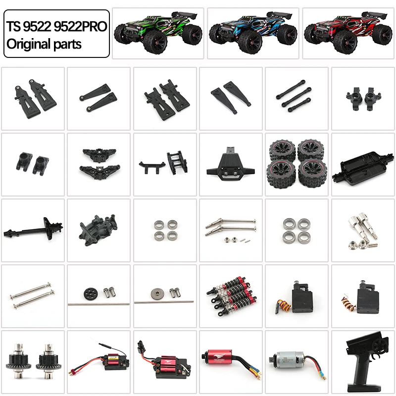 قطع غيار أصلية TS 9522 9522PRO: عمود نقل الحركة، محرك، ترس تفاضلي، محمل، ترس، إطار، ذراع متأرجح، محرك سيرفو