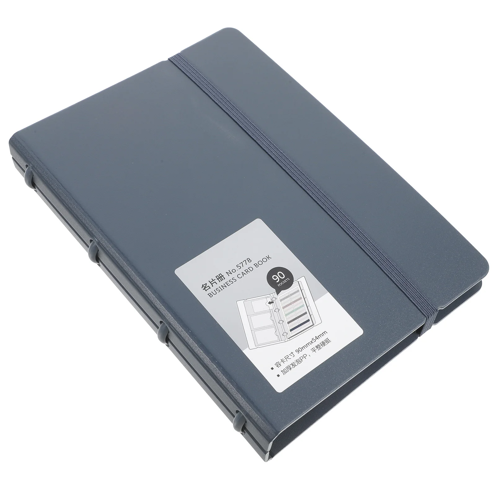 

портативный держатель для визитных карточек, материал премиум-класса, элегантный дизайн, простой в использовании, профессиональный вид, офисные принадлежности