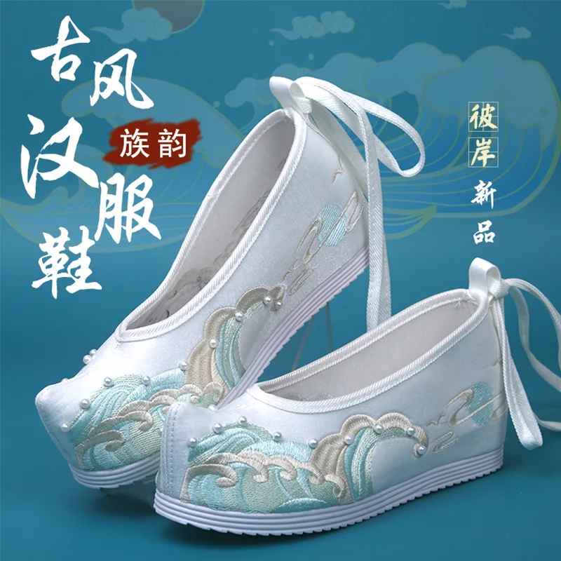 New nailed bead Hanfu shoes women\'s ancient embroidered shoes with Hanfu