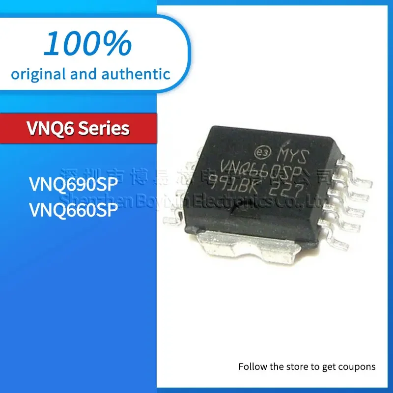 

VNQ690SP VNQ660SP Black PC shell