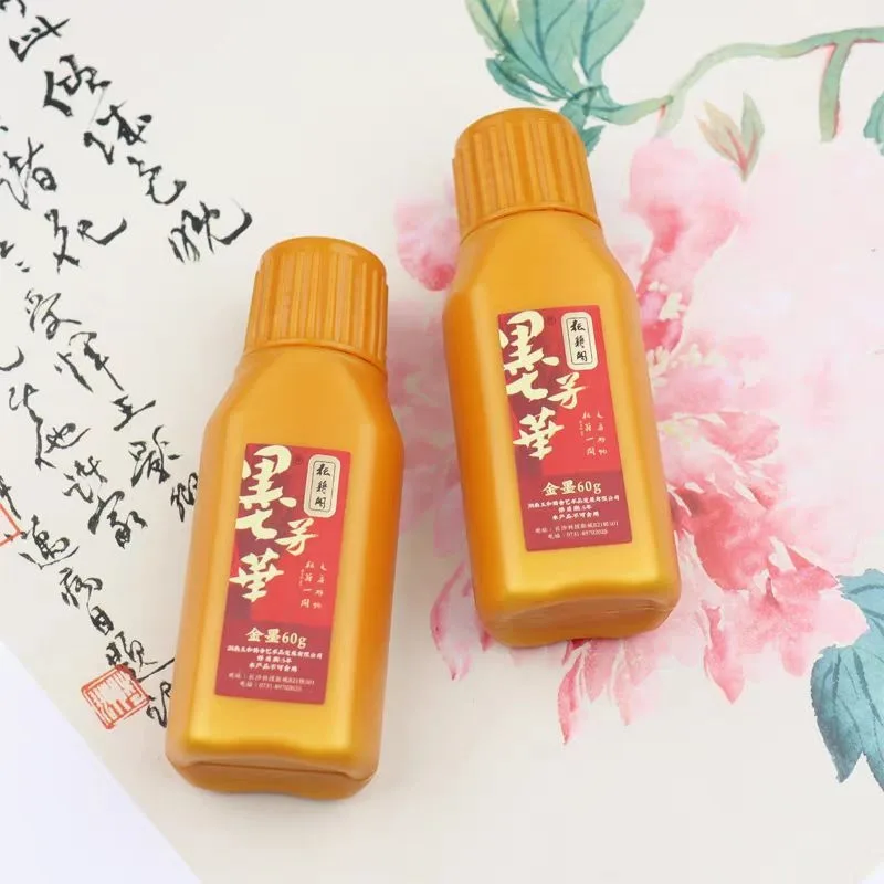 60G/120G Non-Precip…