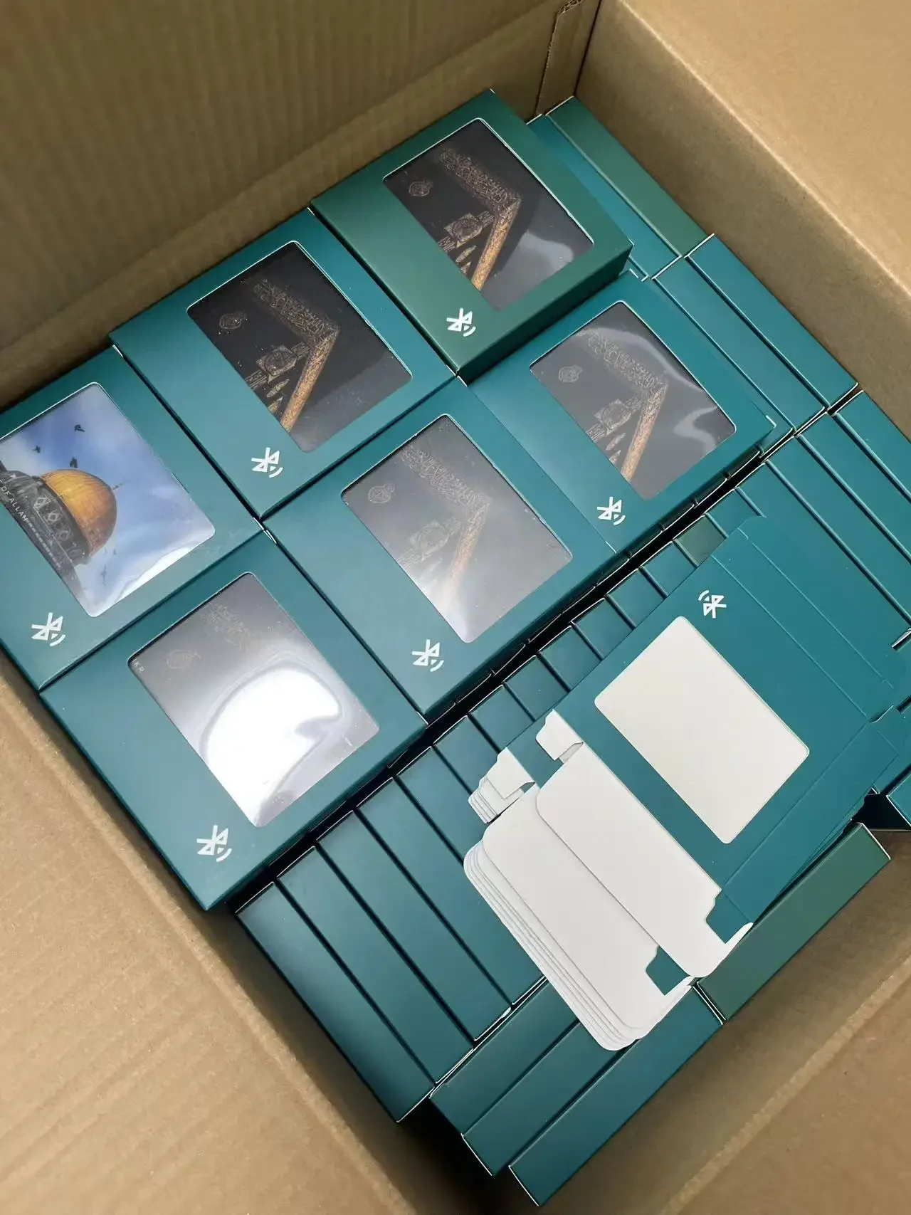 Factory Wholesale Custom Mosqu - Audio Music Islamic recension och pris