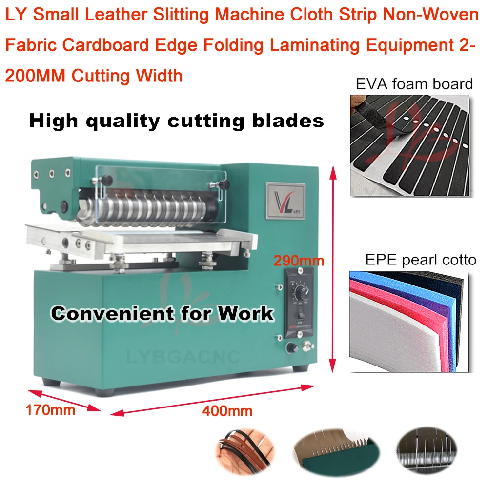 LY Small Leather Slitting Machine Cloth Strip Non-Woven Fabric Cardboard Edge Folding Laminating Equipment 2-200MM Cutting Width