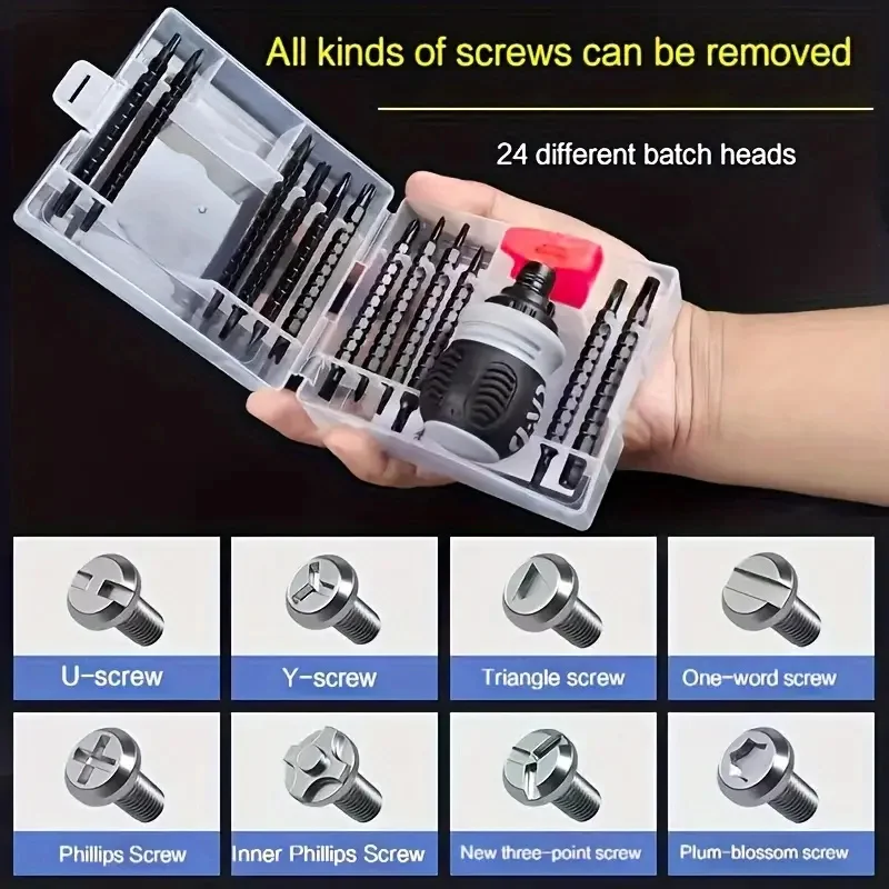 1pc 26-in-1 Adjustable Length Ratchet Screwdriver Set Metal Multi-Batch Head Labor-saving Tools Multifunctional Screwdriver