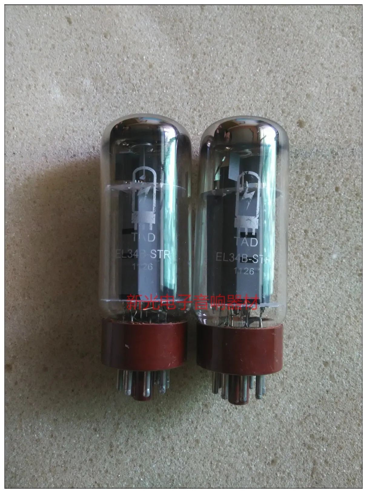 New Early Export Dawn EL34B-STR Electronic Tube TAD Generation 6CA7 6P3P 6L6G EL34 KT88