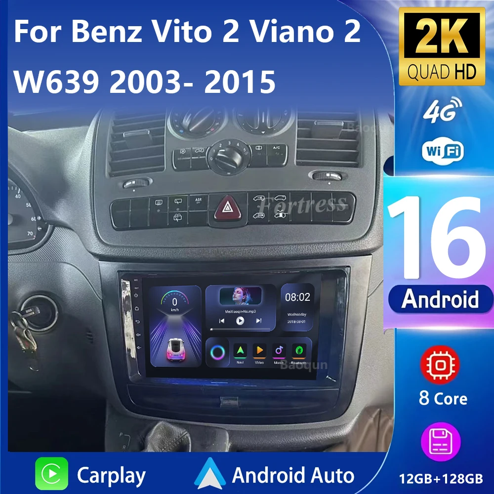 Android 16 для Benz Vito 2 Viano 2 W639 2003-2015 2K QLED Android Автомобильный радиоприемник Мультимедийный видеоплеер BT Стерео CarPlay Головное устройство Android 16 для Benz Vito 2 Viano 2 W639 2003-2015 2K QLED Android Автомобильный радиоприемник Мультимедийный видеоплеер BT Стерео CarPlay Головное устройство