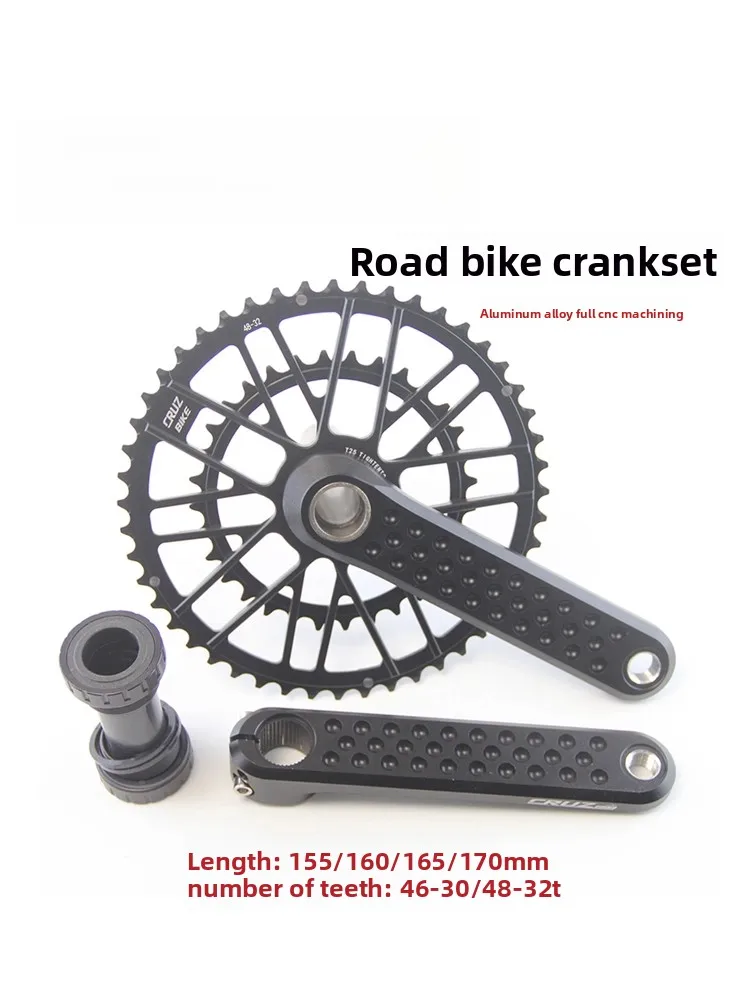 

Комплект шатунов для шоссейного велосипеда CRUZbike: алюминиевый сплав, полые интегрированные двойные шатуны GXP